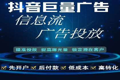 百度竞价推广的成功案例：企业如何快速提升品牌知名度