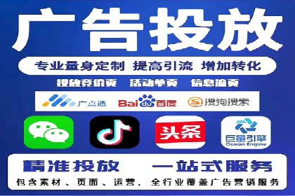 从小白到高手：网站sem托管的进化之路