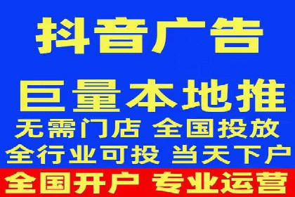 SEM公司经典案例解析：移动端广告的布局策略