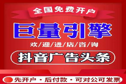 百度SEO推广策略案例：一家公司的成功转型之路